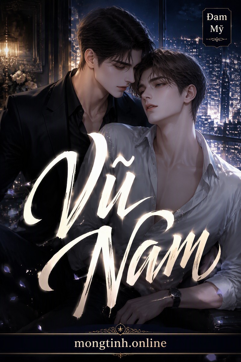 Vũ Nam