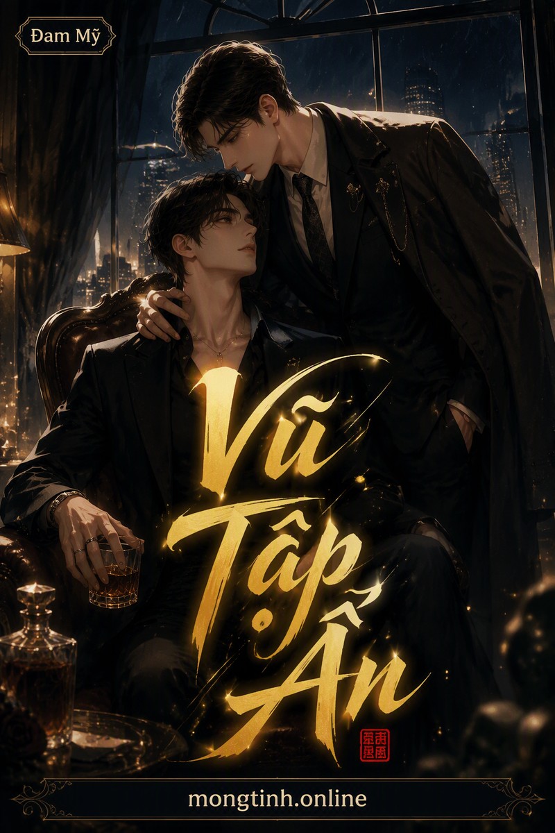 Vũ Tập Ân