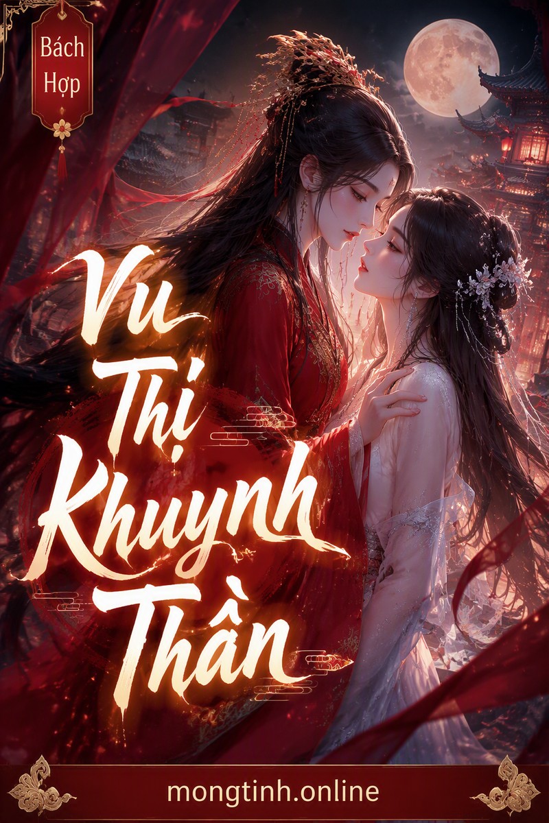 Vu Thị Khuynh Thần
