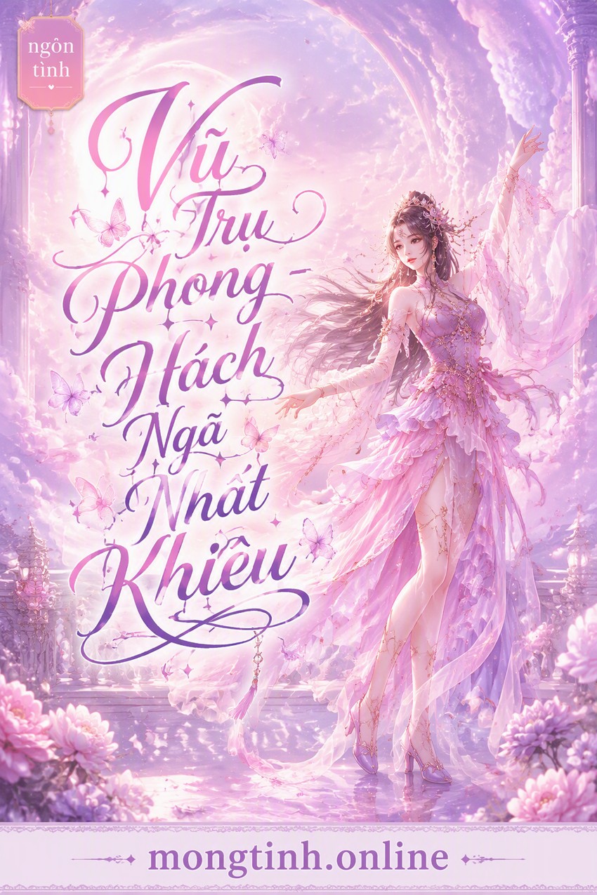 Vũ Trụ Phong - Hách Ngã Nhất Khiêu