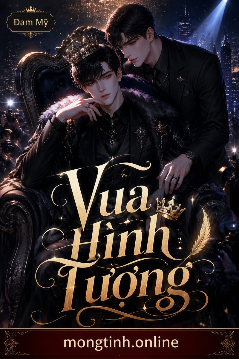 Vua Hình Tượng
