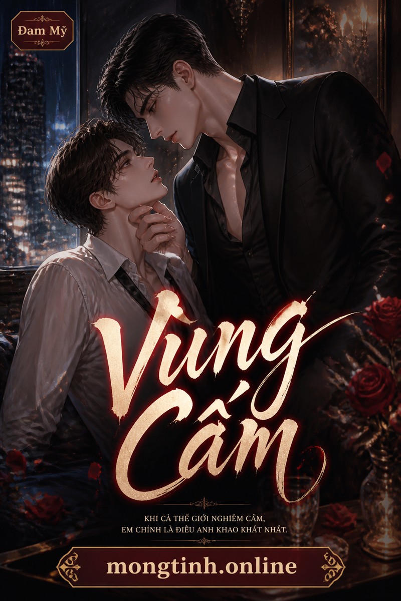 Vùng Cấm
