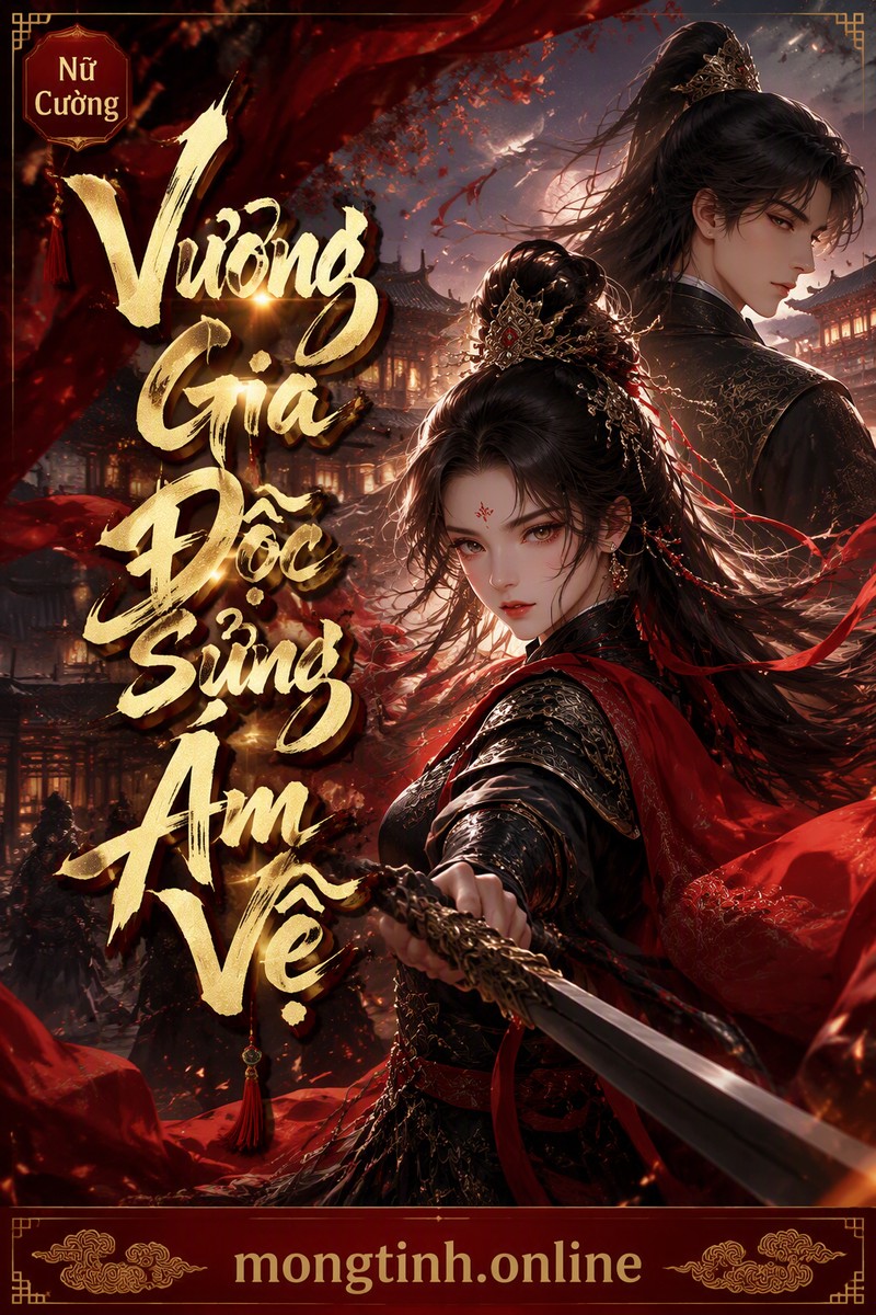Vương Gia Độc Sủng Ám Vệ