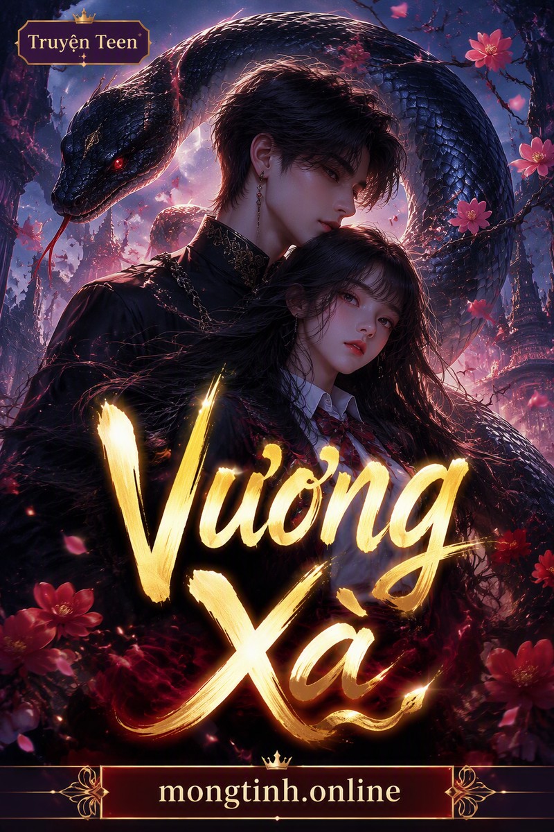 Vương Xà