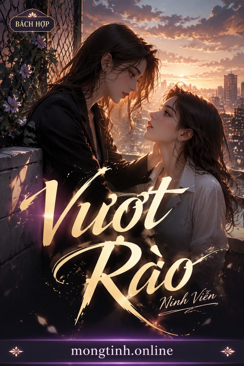 Vượt Rào - Ninh Viễn