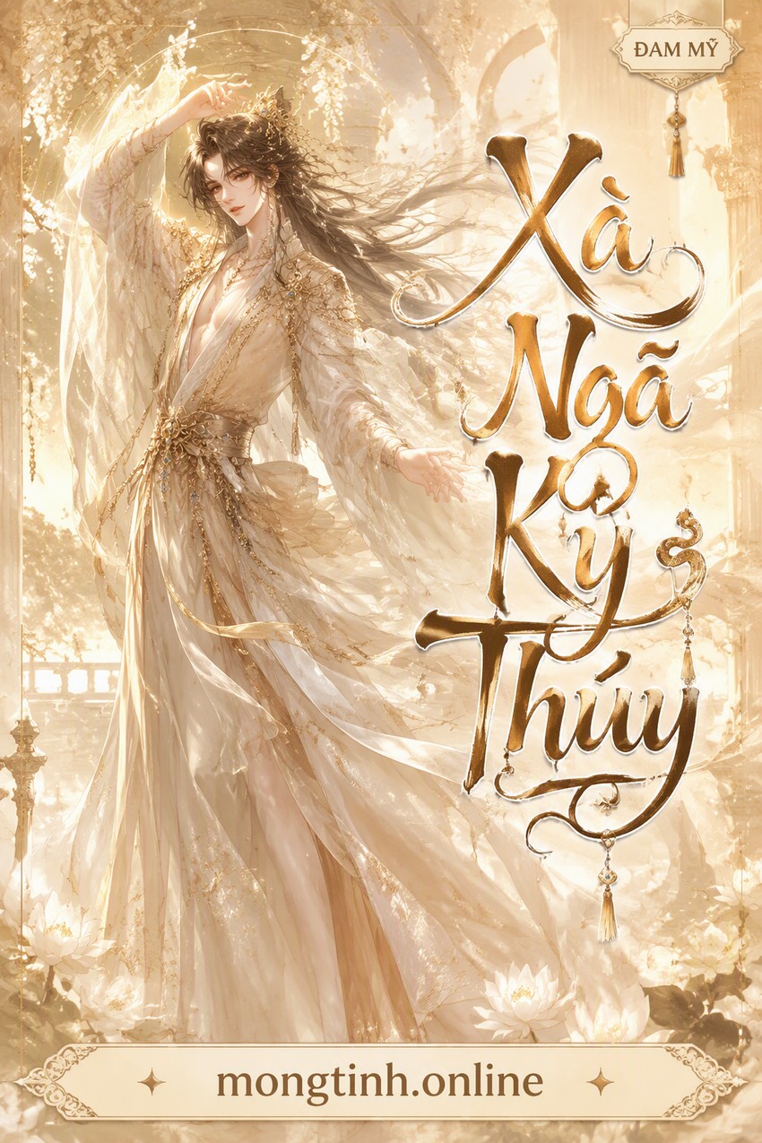 Xà Ngã Kỵ Thùy