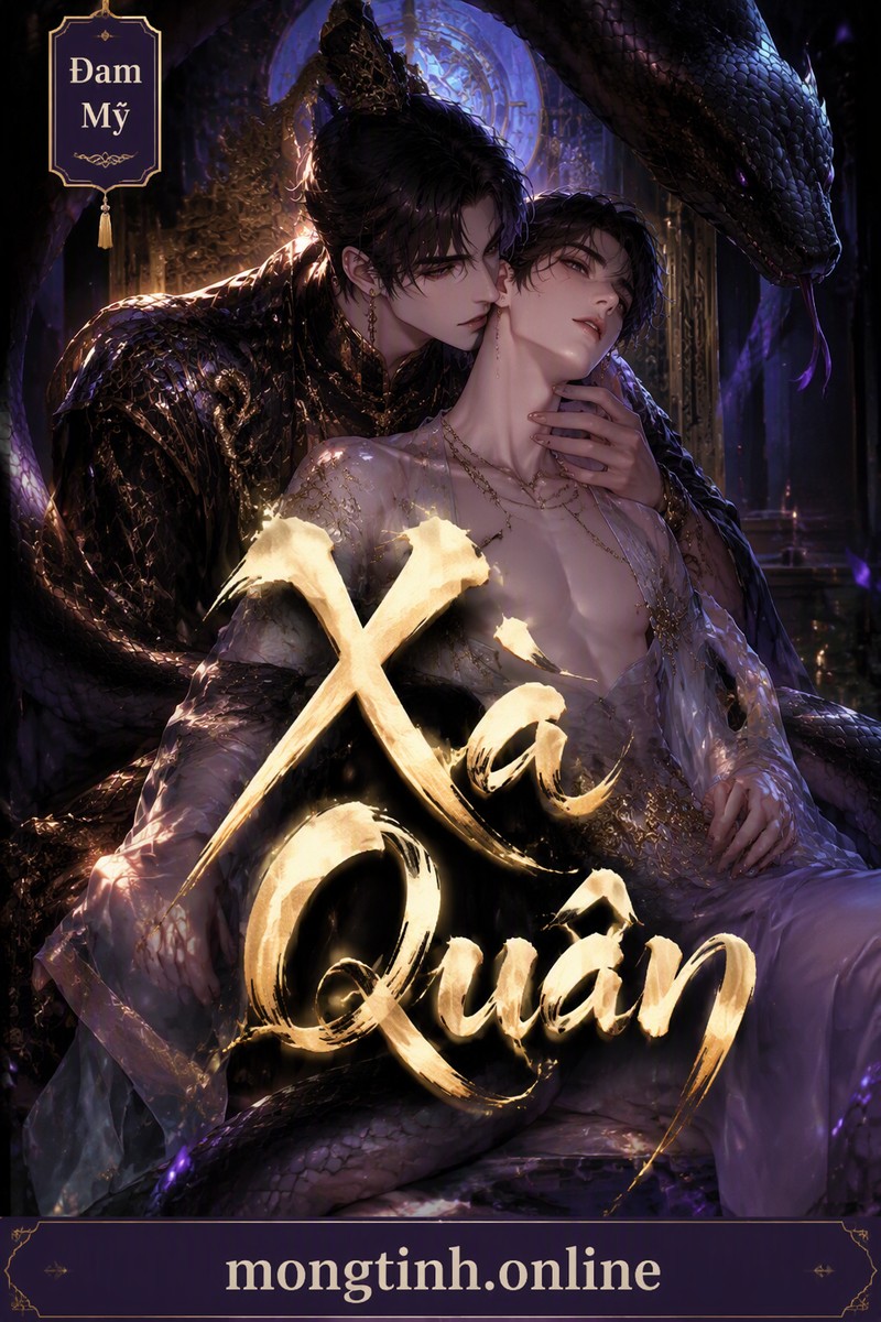 Xà Quân