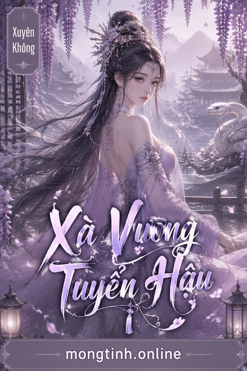 Xà Vương Tuyển Hậu