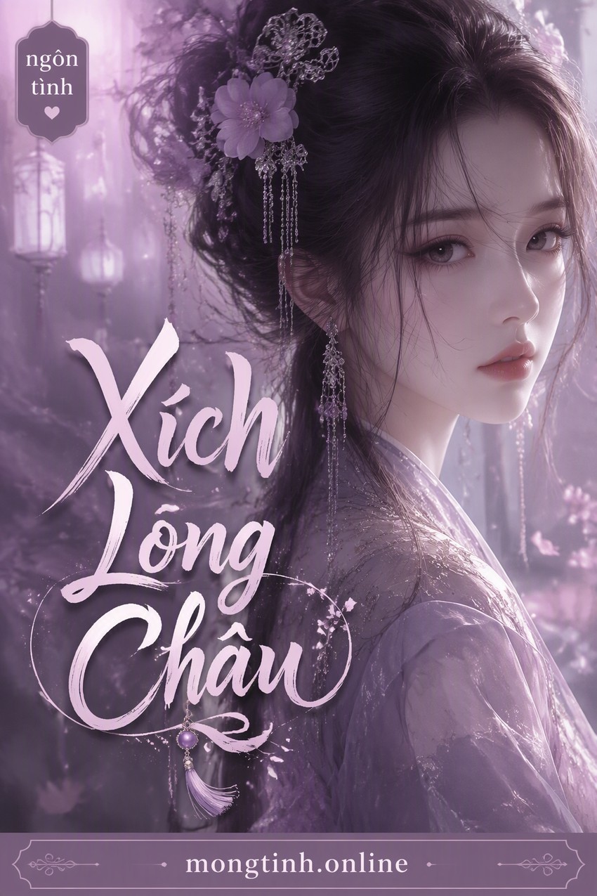 Xích Long Châu