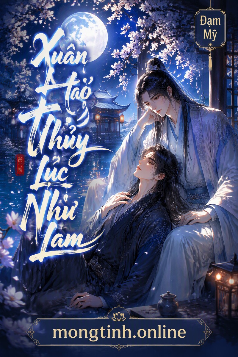 Xuân Lai Hồ Thủy Lục Như Lam