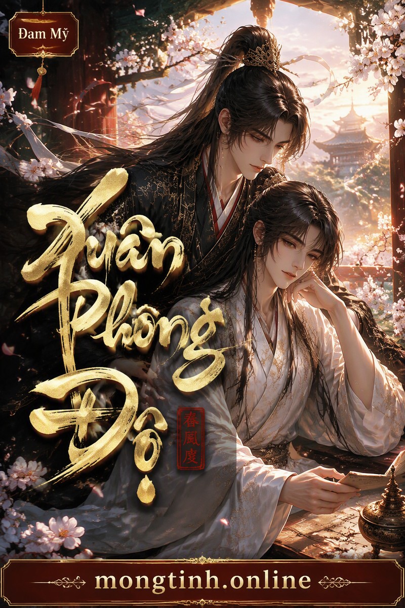 Xuân Phong Độ