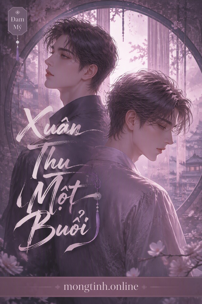 Xuân Thu Một Buổi