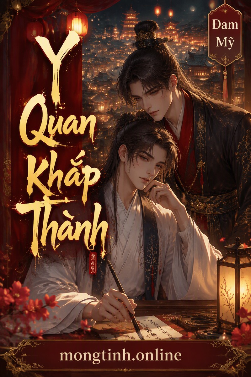 Y Quan Khắp Thành