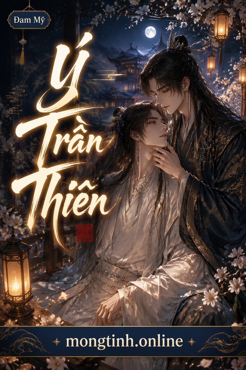 Ý Trần Thiên