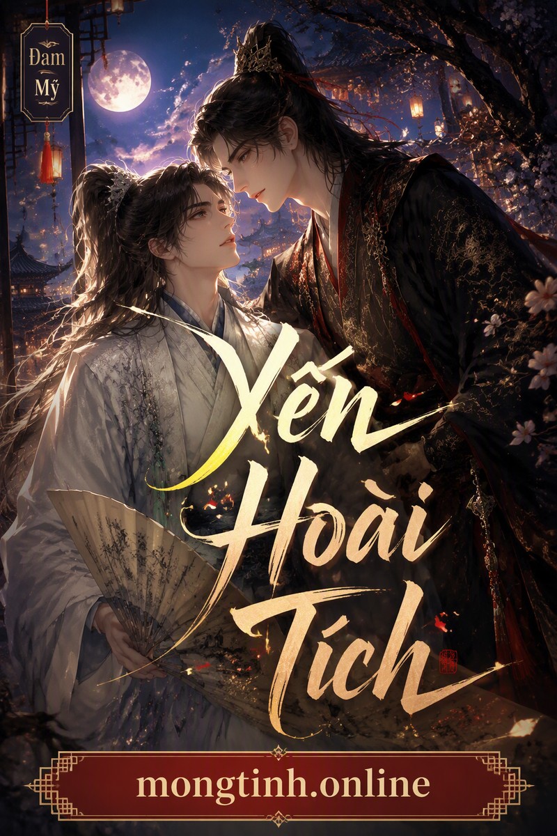 Yến Hoài Tích