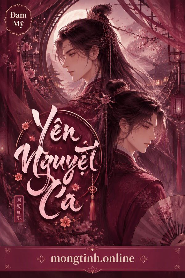 Yên Nguyệt Ca