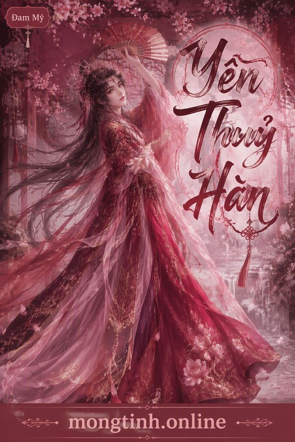 Yên Thuỷ Hàn