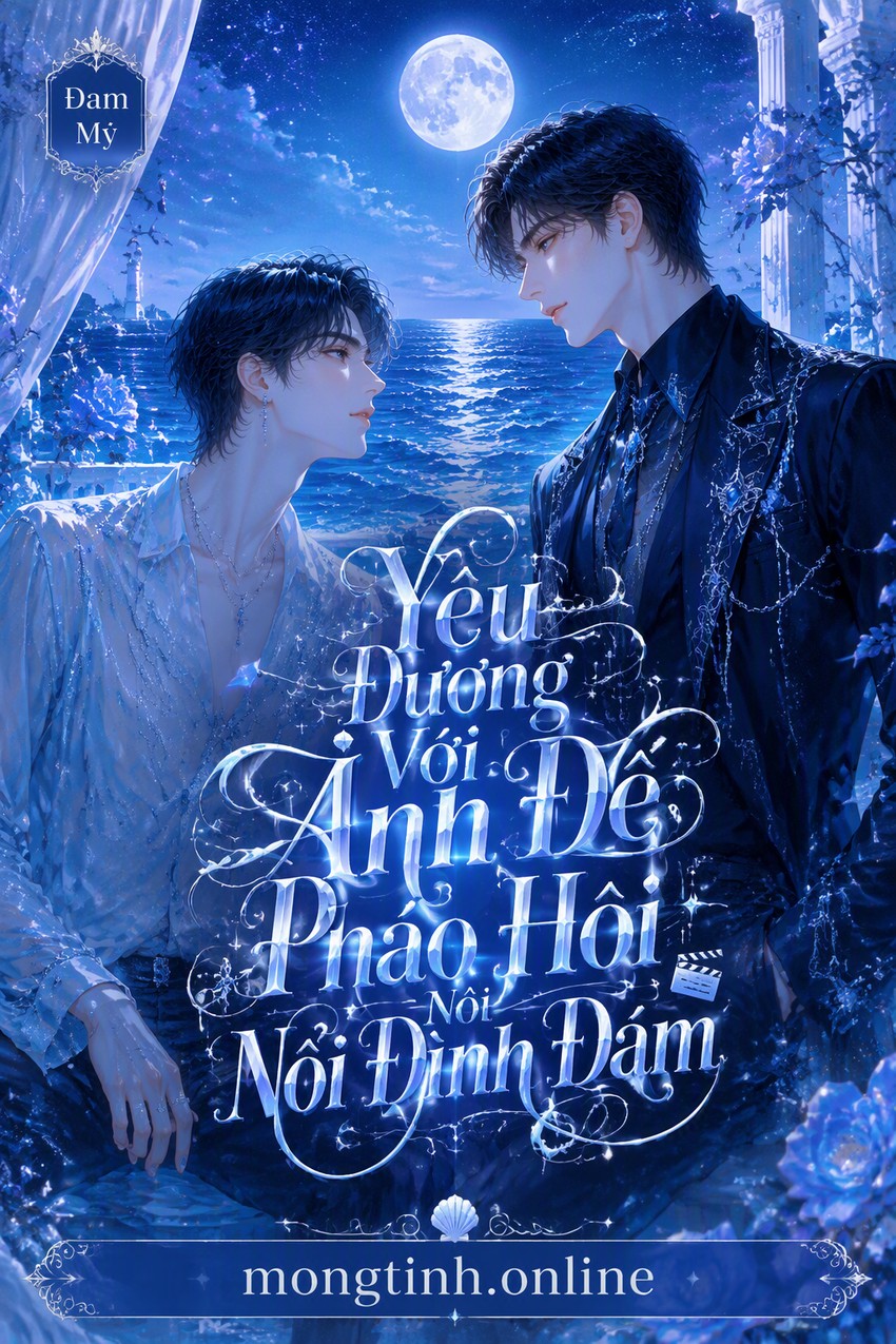 Yêu Đương Với Ảnh Đế Pháo Hôi Nổi Đình Đám