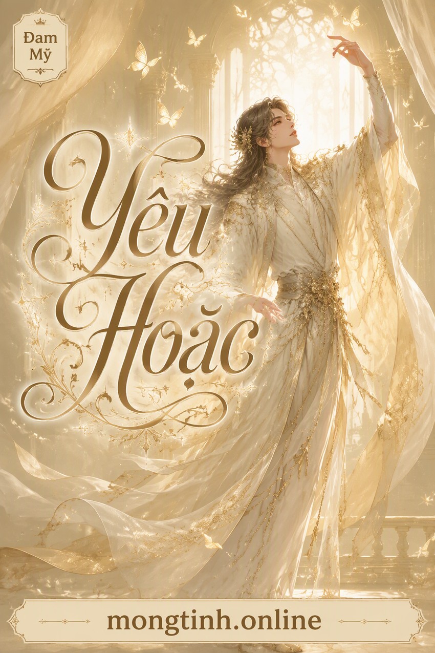Yêu Hoặc