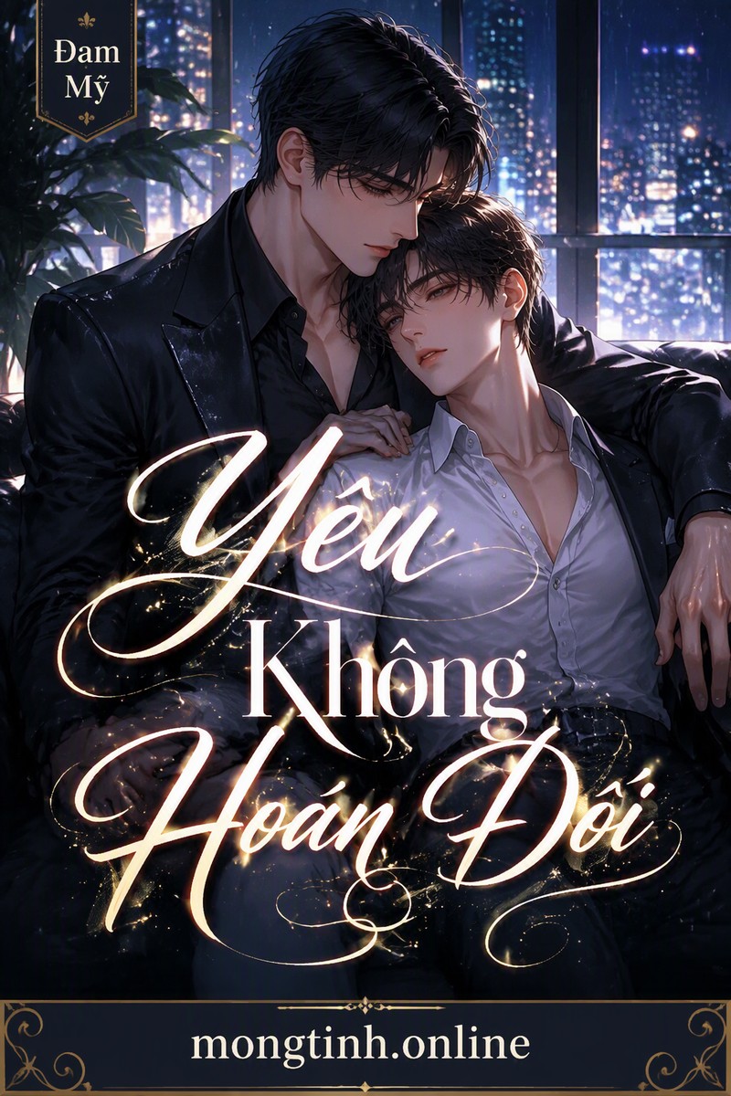 Yêu Không Hoán Đối