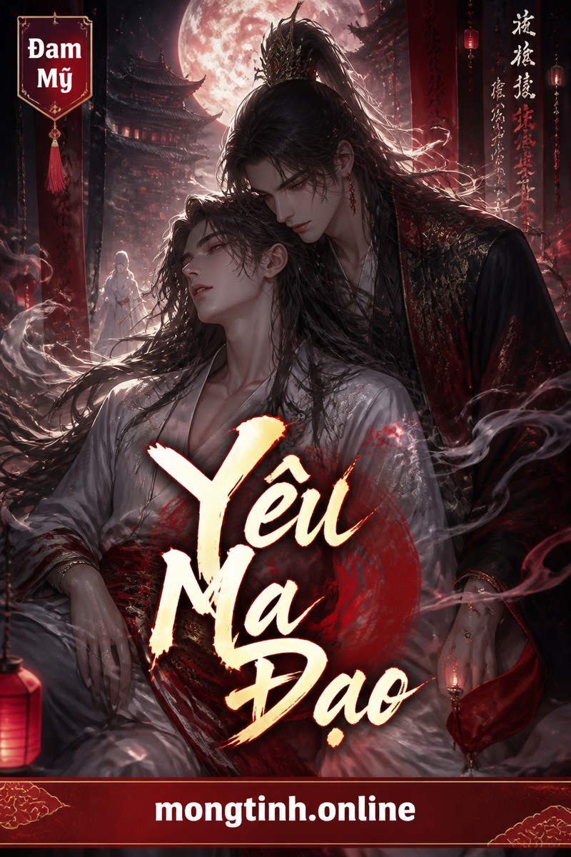 Yêu Ma Đạo
