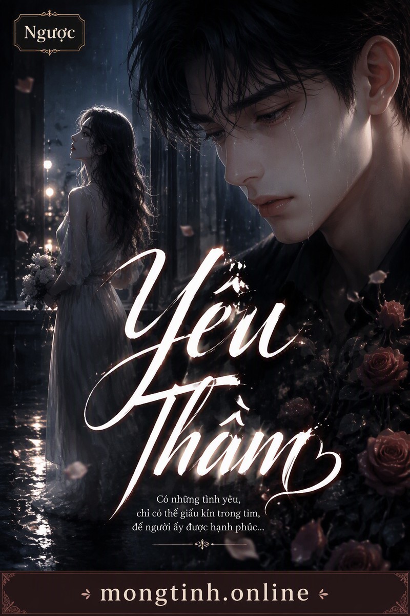 Yêu Thầm